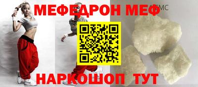 ГАЛЛЮЦИНОГЕННЫЕ ГРИБЫ Балаково