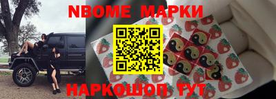 хмурый Балашиха