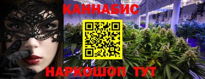 хмурый Балашиха