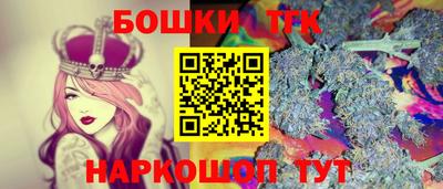 хмурый Балашиха