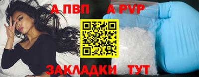 ГАЛЛЮЦИНОГЕННЫЕ ГРИБЫ Балаково
