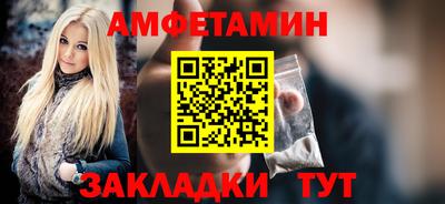 хмурый Балашиха