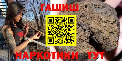 хмурый Балашиха