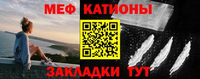 хмурый Балашиха