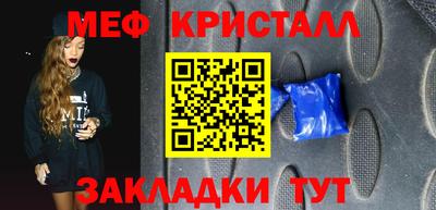 ГАЛЛЮЦИНОГЕННЫЕ ГРИБЫ Балаково